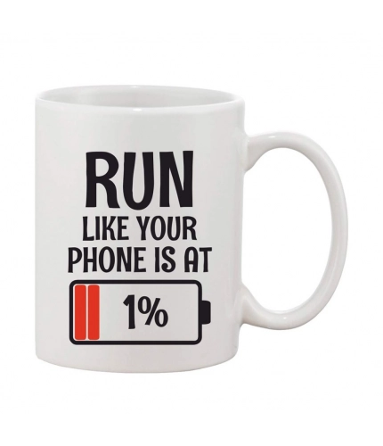 Printed Ceramic Coffee Mug - 1 Pieces, White, 11oz