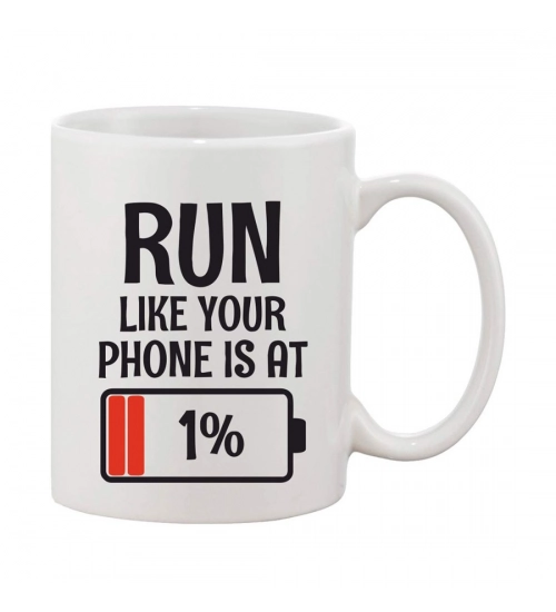 Printed Ceramic Coffee Mug - 1 Pieces, White, 11oz