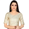 Dropship Women's Brocade, Inner-Cotton Full Stitched Padded Blouse (Chiku )