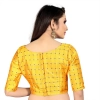 Dropship Women's Brocade, Inner-Cotton Full Stitched Padded Blouse (Yellow )
