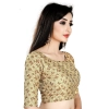 Dropship Women's Brocade, Inner-Cotton Full Stitched Padded Blouse (Chiku cofee)