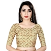 Dropship Women's Brocade, Inner-Cotton Full Stitched Padded Blouse (Chiku cofee)