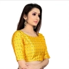 Dropship Women's Brocade, Inner-Cotton Full Stitched Padded Blouse (Yellow )