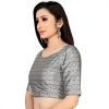 Dropship Women's Brocade, Inner-Cotton Full Stitched Padded Blouse (Light Gray )