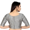 Dropship Women's Brocade, Inner-Cotton Full Stitched Padded Blouse (Light Gray )