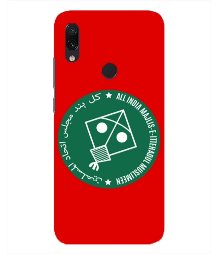 Printed AIMEIM Party Symbol Hard Mobile Case Cover