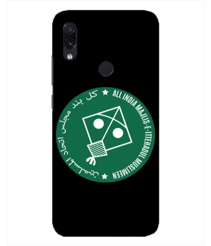 Printed AIMEIM Party Symbol Hard Mobile Case Cover