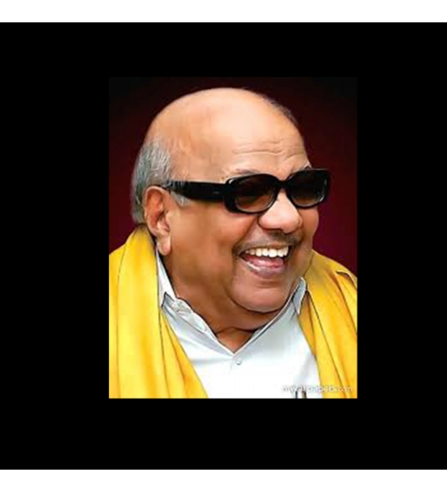 Printed Kalaignar Karunanidhi Hard Mobile Case Cover