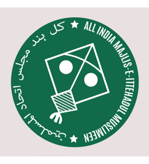 Printed AIMEIM Party Symbol Hard Mobile Case Cover