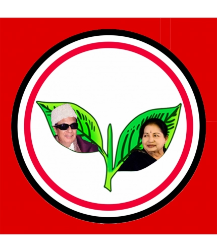 Printed ADMK Party Symbol Hard Mobile Case Cover