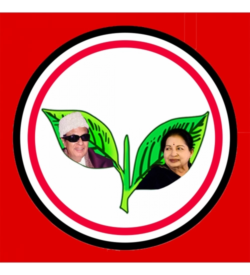 Printed ADMK Party Symbol Hard Mobile Case Cover