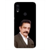 Printed Kamal Hard Mobile Case Cover Printed Kamal Hard Mobile Case Cover