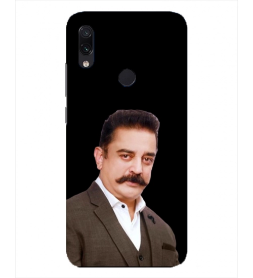 Printed Kamal Hard Mobile Case Cover