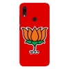 Dropship Printed BJP Party Symbol Hard Mobile Case Cover
