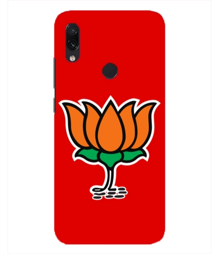 Printed BJP Party Symbol Hard Mobile Case Cover