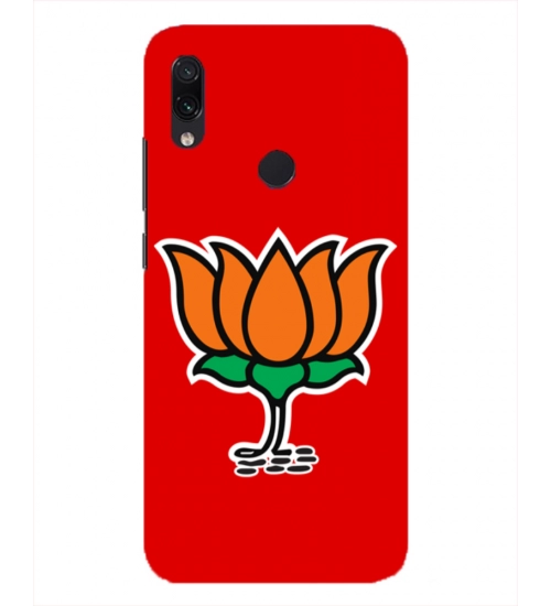 Printed BJP Party Symbol Hard Mobile Case Cover