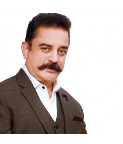 Printed Kamal Hard Mobile Case Cover