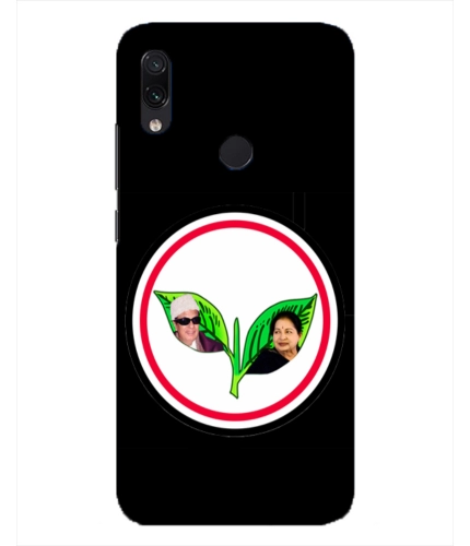 Printed ADMK Party Symbol Hard Mobile Case Cover