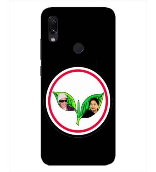 Printed ADMK Party Symbol Hard Mobile Case Cover
