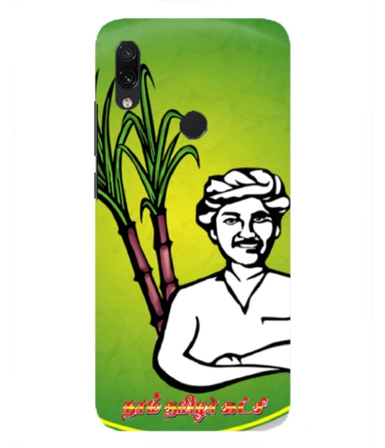 Printed Naam Tamilar Party Symbol Hard Mobile Case Cover
