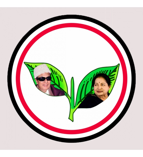 Printed ADMK Party Symbol Hard Mobile Case Cover