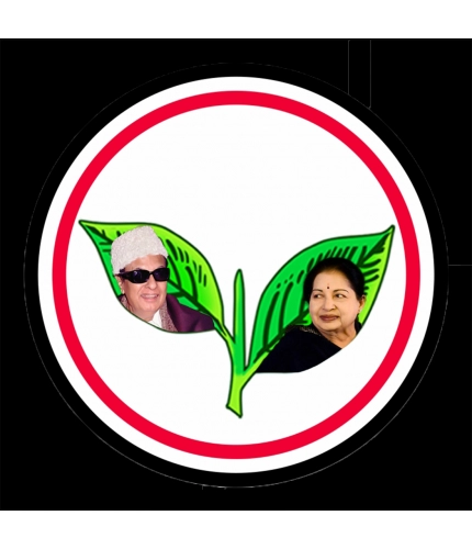 Printed ADMK Party Symbol Hard Mobile Case Cover