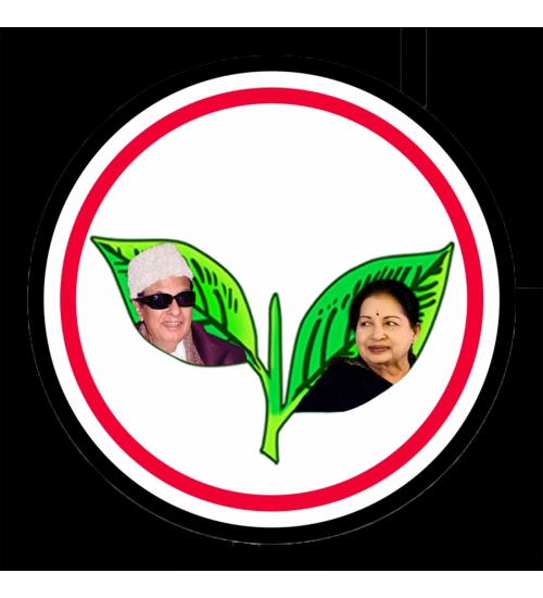 Printed ADMK Party Symbol Hard Mobile Case Cover