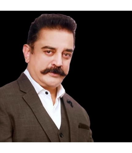 Printed Kamal Hard Mobile Case Cover