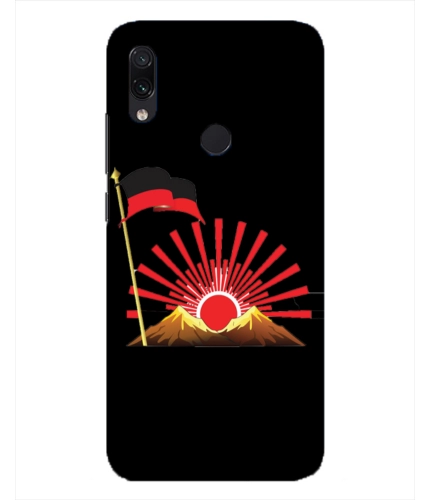Printed DMK Party Symbol Hard Mobile Case Cover