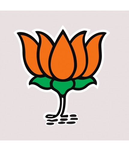 Printed BJP Party Symbol Hard Mobile Case Cover