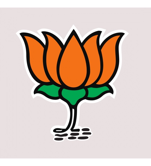 Printed BJP Party Symbol Hard Mobile Case Cover