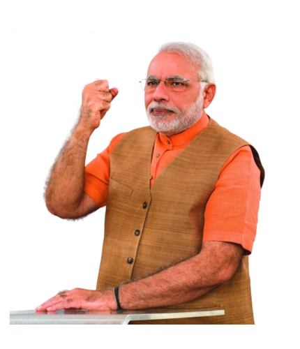 Printed Narendra Modi Hard Mobile Case Cover
