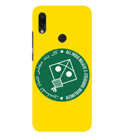 Printed AIMEIM Party Symbol Hard Mobile Case Cover