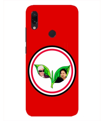 Printed ADMK Party Symbol Hard Mobile Case Cover