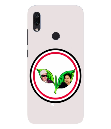 Printed ADMK Party Symbol Hard Mobile Case Cover