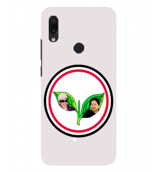 Printed ADMK Party Symbol Hard Mobile Case Cover