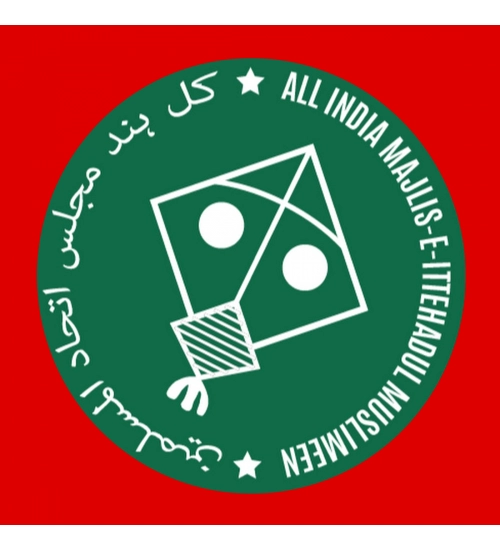 Printed AIMEIM Party Symbol Hard Mobile Case Cover