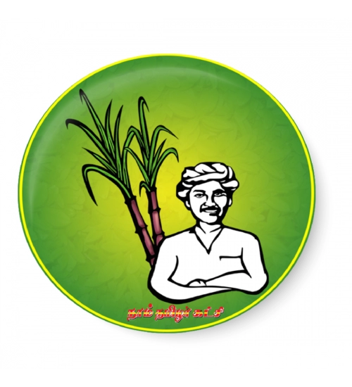 Printed Naam Tamilar Party Symbol Hard Mobile Case Cover