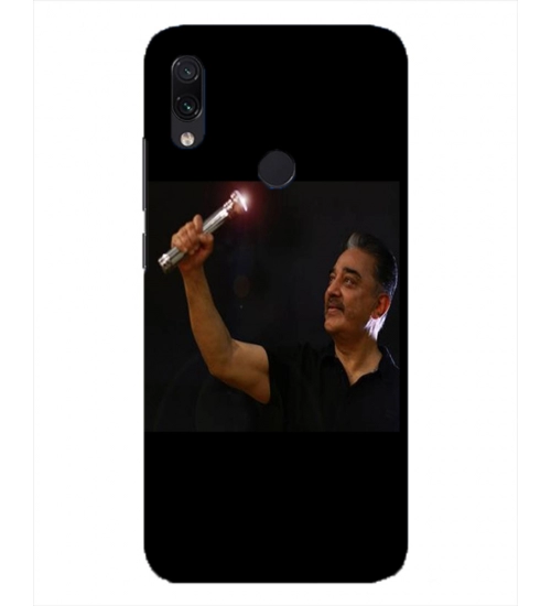 Printed Light with Kamal Hard Mobile Case Cover