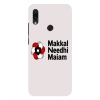 Printed Makkal Nidhi Maiyam Hard Mobile Case Cover Printed Makkal Nidhi Maiyam Hard Mobile Case Cover