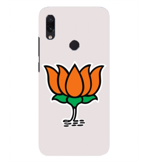 Printed BJP Party Symbol Hard Mobile Case Cover
