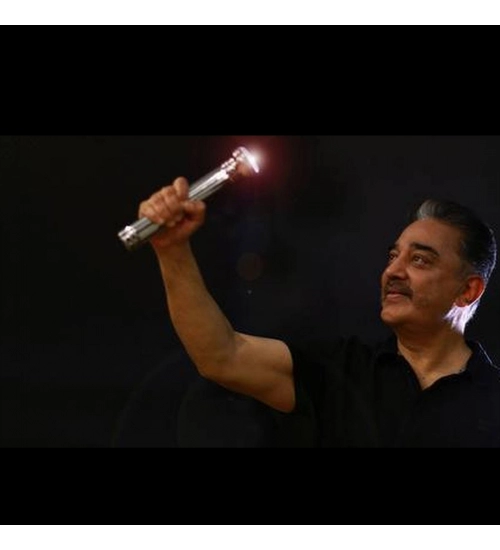 Printed Light with Kamal Hard Mobile Case Cover