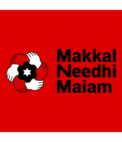 Printed Makkal Nidhi Maiyam Hard Mobile Case Cover