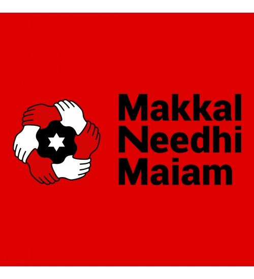 Printed Makkal Nidhi Maiyam Hard Mobile Case Cover