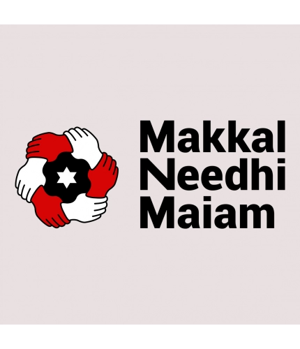 Printed Makkal Nidhi Maiyam Hard Mobile Case Cover