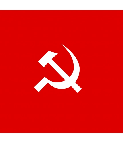 Printed CPI Party Symbol Hard Mobile Case Cover