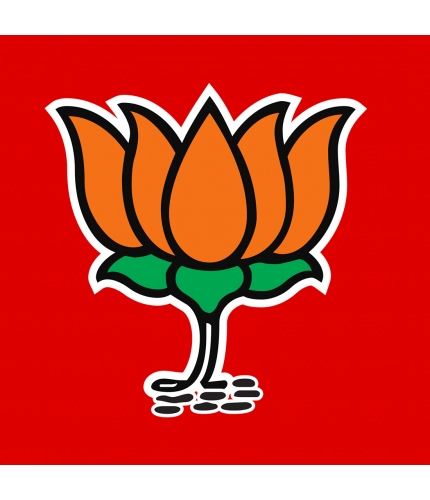 Printed BJP Party Symbol Hard Mobile Case Cover