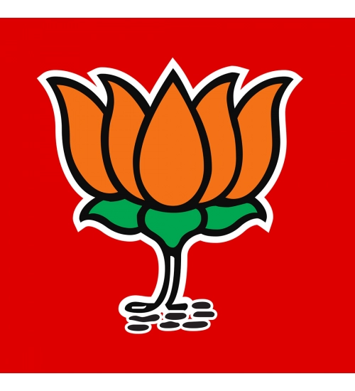 Printed BJP Party Symbol Hard Mobile Case Cover