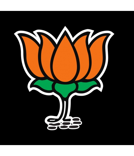 Printed BJP Party Symbol Hard Mobile Case Cover