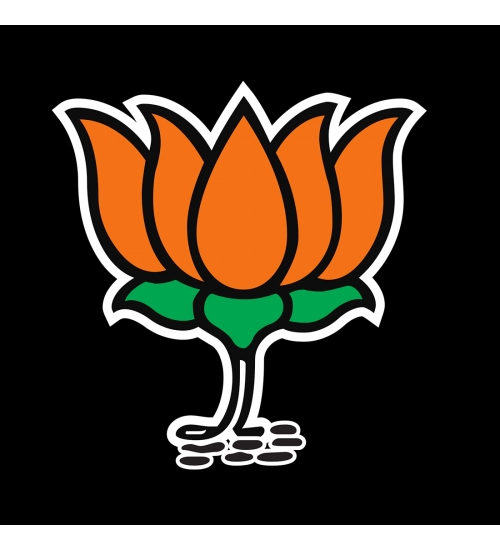 Printed BJP Party Symbol Hard Mobile Case Cover